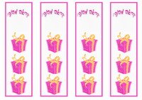 general_bookmark3-BM