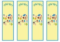 general_bookmark4-BM