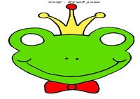 לחצו על התמונה להגדלה ולהדפסה masks_princess3-MS