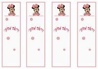 micky_bookmark1-BM