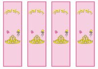 לחצו להגדלה ולהדפסה princ_bookmark1-BM