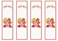 לחצו להגדלה ולהדפסה princ_bookmark3-BM