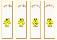 animals_bookmark3-BM