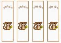 animals_bookmark6-BM