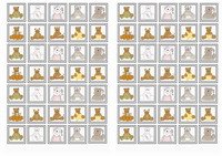 animals_stickers3-ST