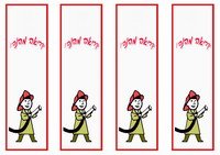 לחצו על התמונה להגדלה ולהדפסה firef_bookmark1-BM