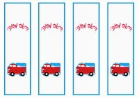 לחצו על התמונה להגדלה ולהדפסה firef_bookmark2-BM