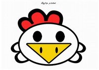 לחצו על המסכה להגדלה ולהדפסה masks_animals25-MS