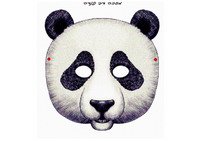 לחצו על המסכה להגדלה ולהדפסה masks_animals31-MS