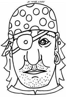 masks_pirate2-MS