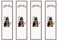 pirate_bookmark4-BM pirate_bookmark4-BM