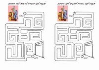 pooh_maze2-M pooh_maze2-M