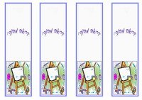 art_bookmark5-BM