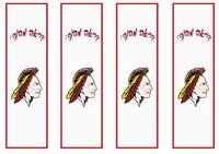 לחצו על התמונה להגדלה ולהדפסה indiian_bookmark1-BM