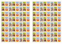 לחצו על התמונה להגדלה ולהדפסה oz_stickers1-ST