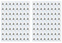 לחצו על התמונה להגדלה ולהדפסה oz_stickers4-ST