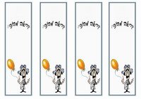 science_bookmark1-BM