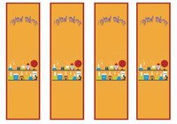 science_bookmark3-BM