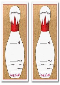 sport-invitation7-ST