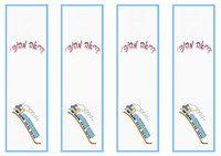 לחצו על התמונה להגדלה ולהדפסה trans_bookmark5-BM